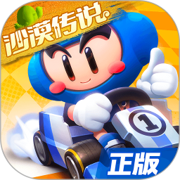 吃醋泡黑豆有什么好处