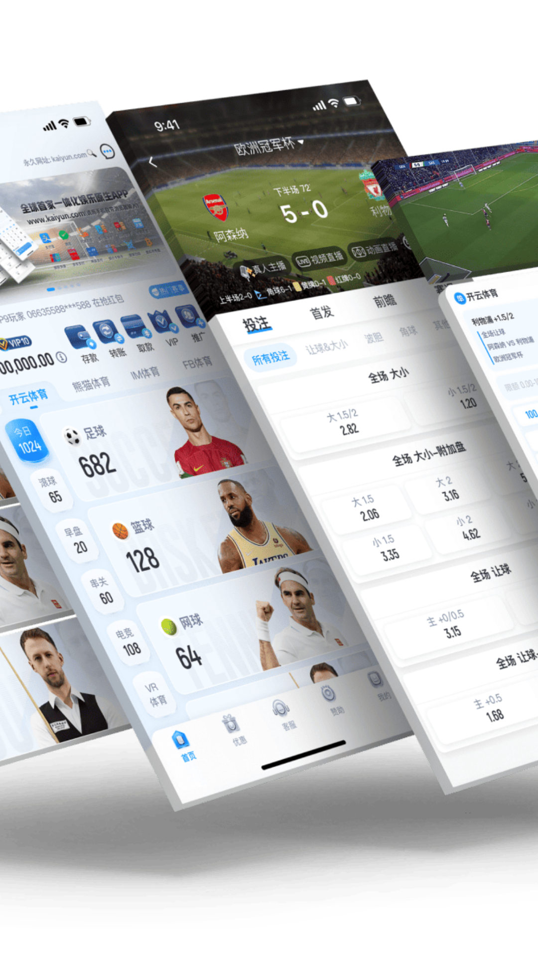 精彩截图-吃醋泡黑豆有什么好处2025官方最新版