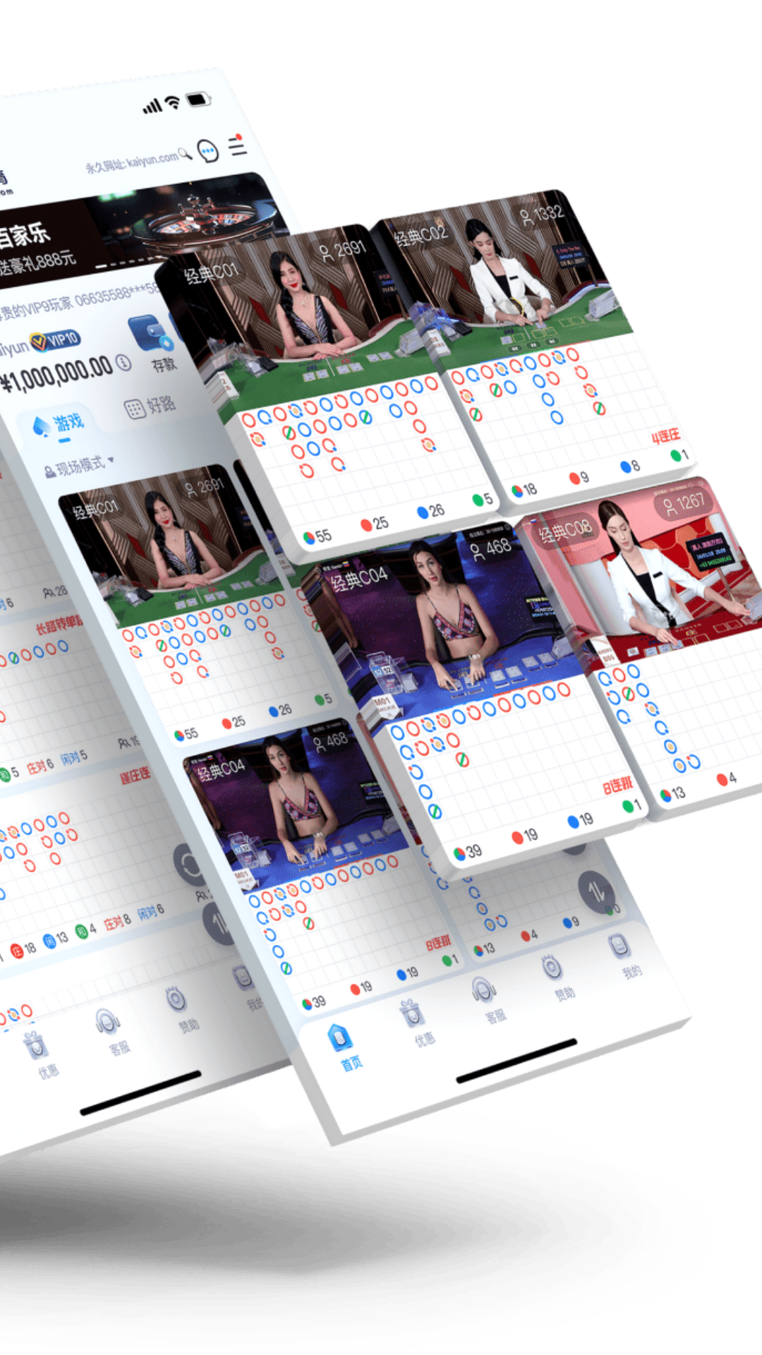 精彩截图-吃醋泡黑豆有什么好处2025官方最新版