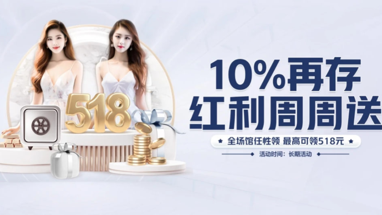 宣传视频-吃醋泡黑豆有什么好处2025官方最新版